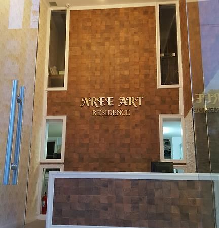 Aree Art Residence Bangkok Bagian luar foto